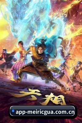 本站五个常用摸鱼入口, 找瓜排雷路径更短