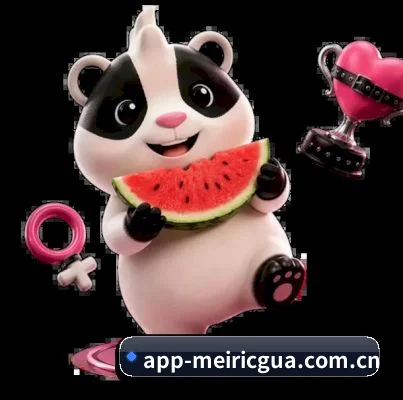 每日吃瓜 APP